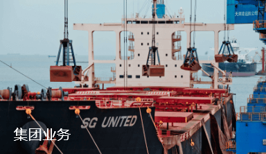 IM电竞(中国区)·官方网站