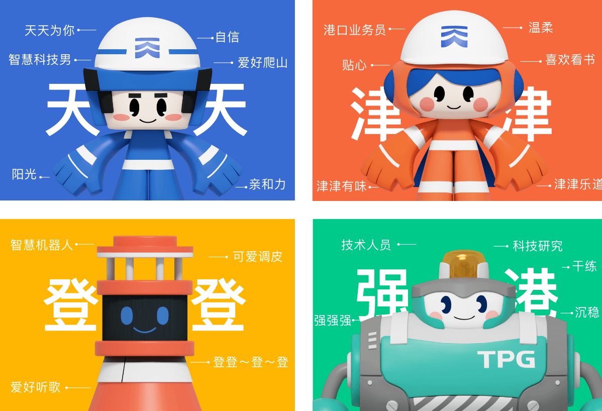 IM电竞(中国区)·官方网站