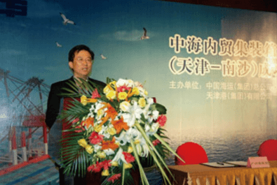 IM电竞(中国区)·官方网站