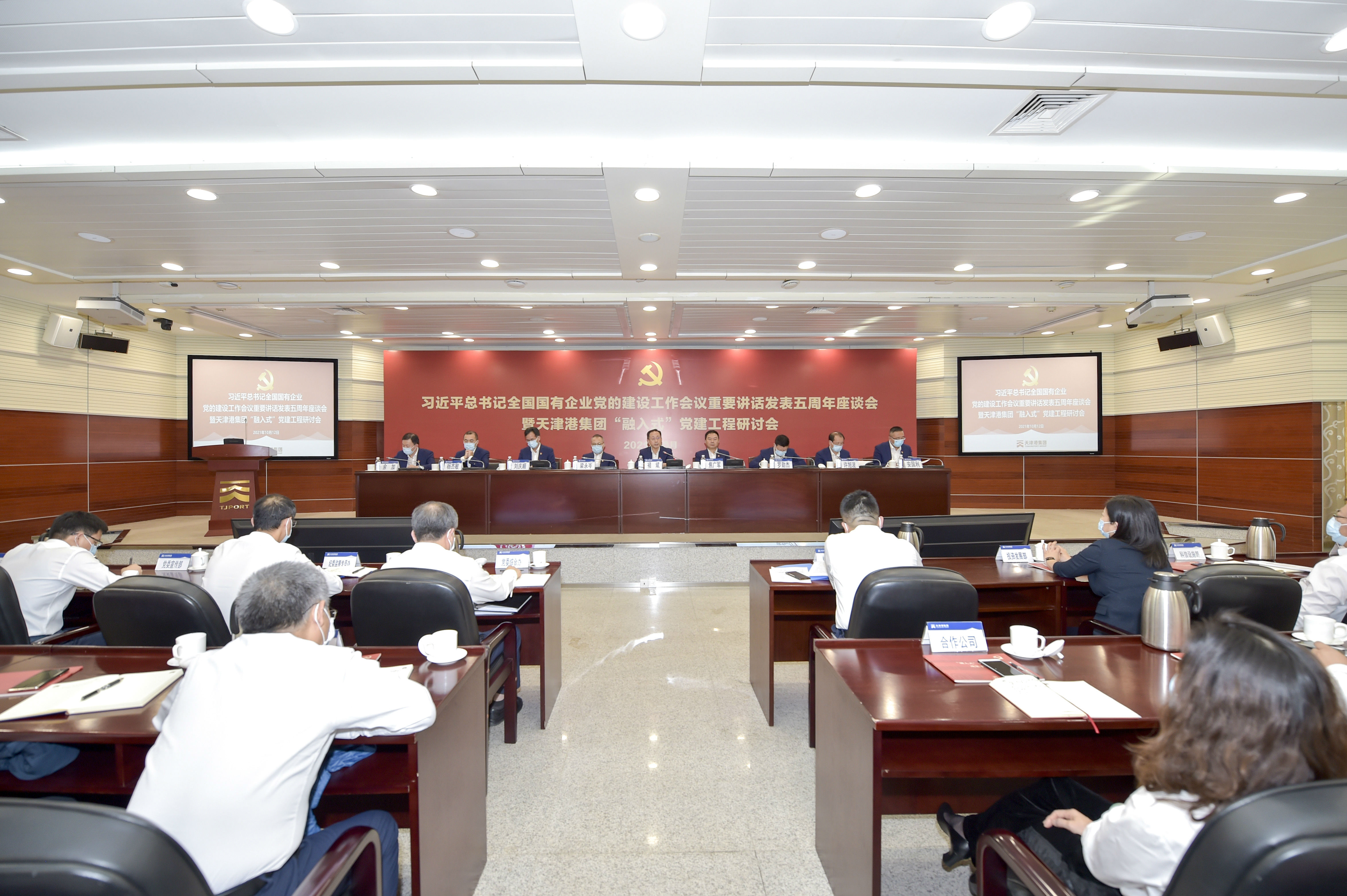 微信图片_20211013080102-0.jpg