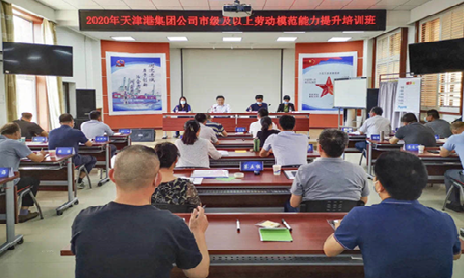 党校.png 党校.png