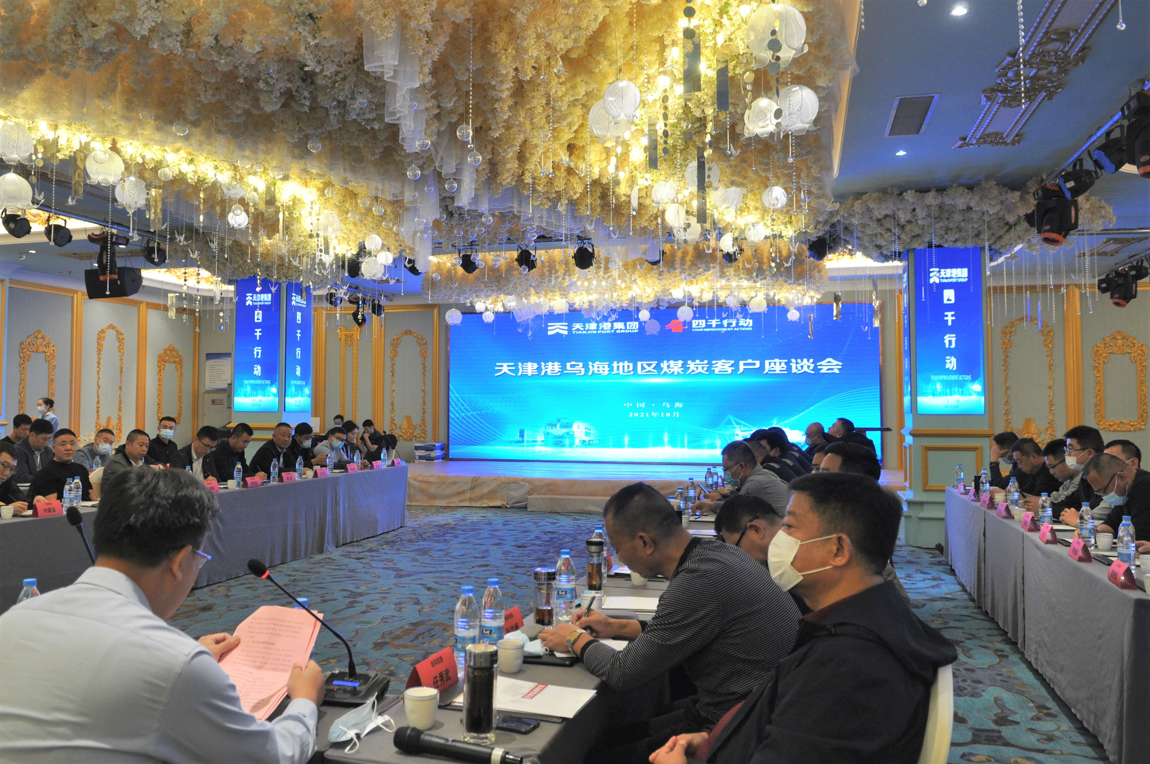图1 (题图).jpg 图1 (题图).jpg