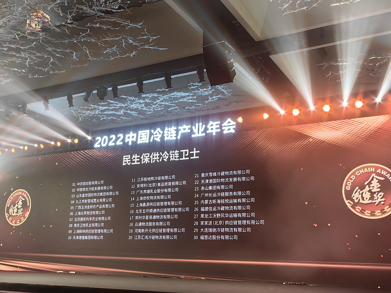 图二-0.jpg