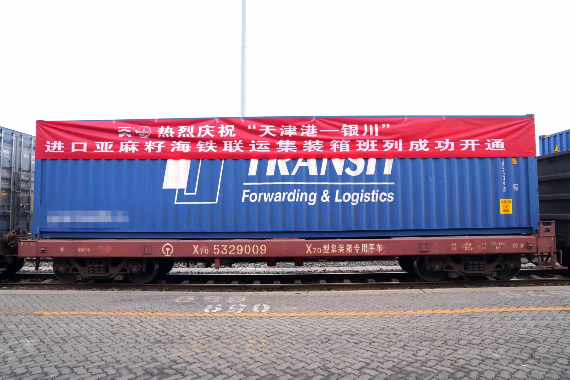 图二.jpg 图二.jpg