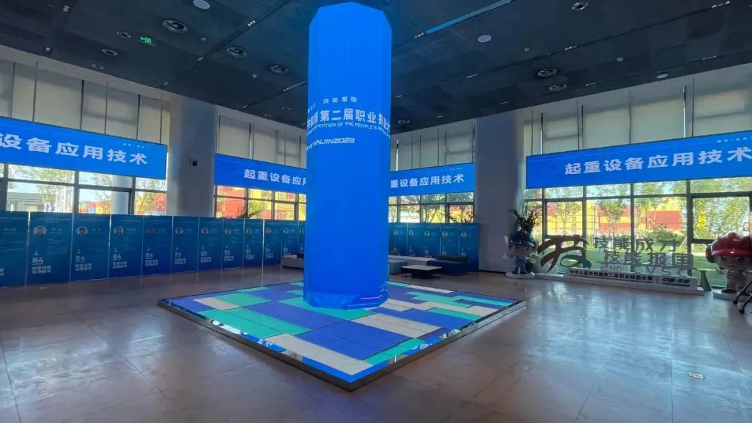 微信图片_20230915135717.jpg
