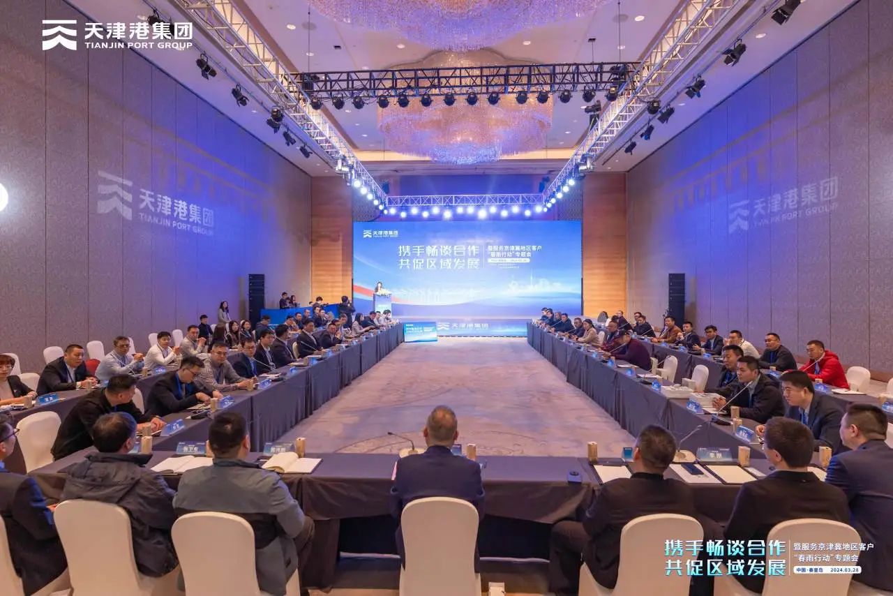 微信图片_20240422093429.jpg