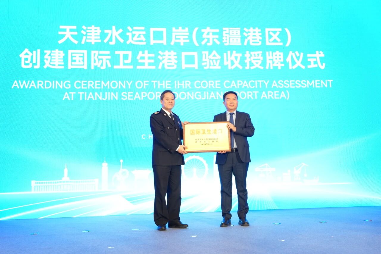 图1.jpg 图1.jpg
