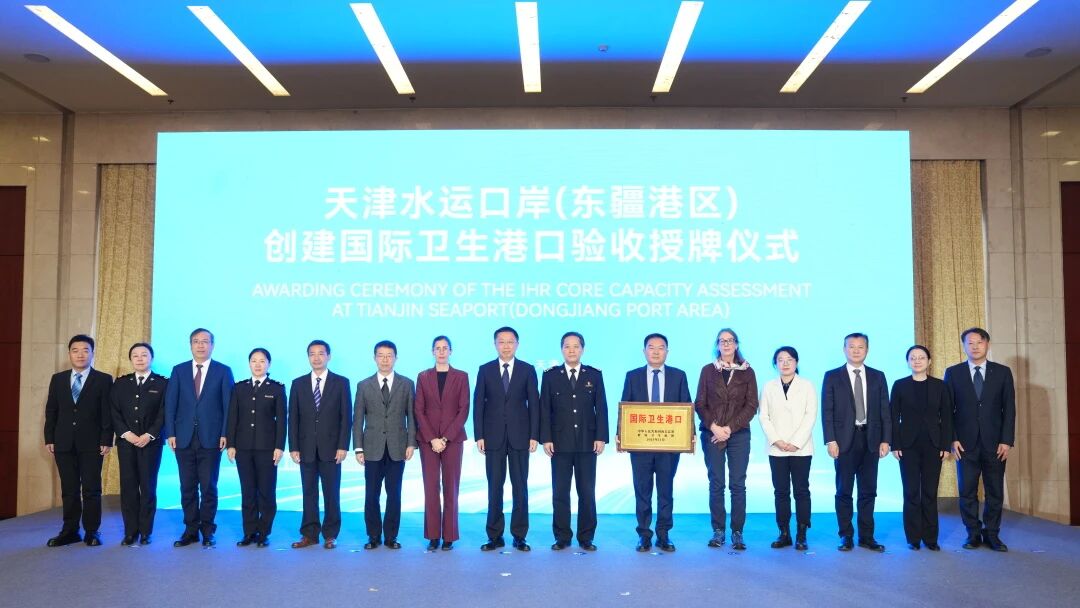 图2.jpg 图2.jpg