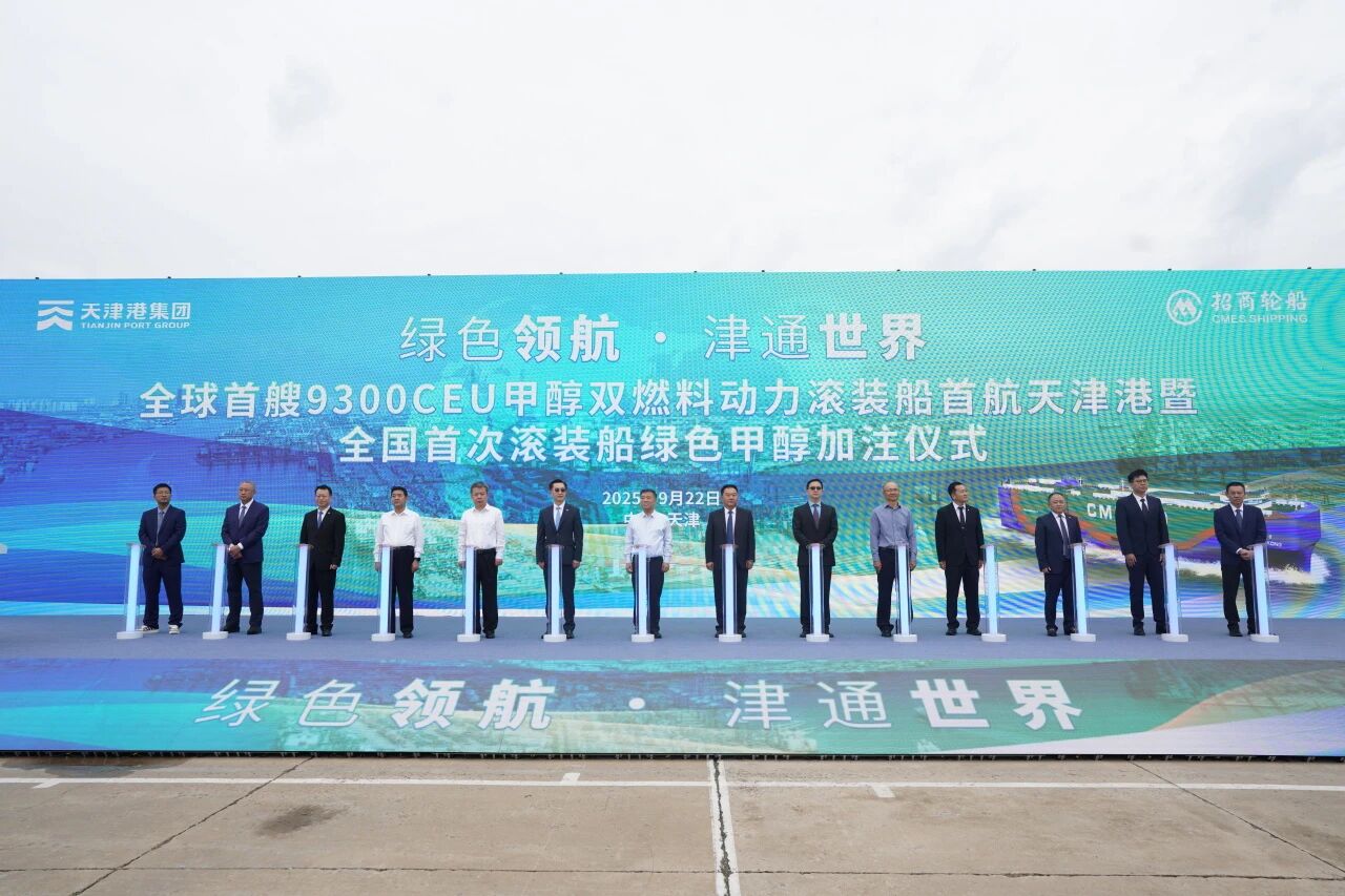 图2.jpg 图2.jpg
