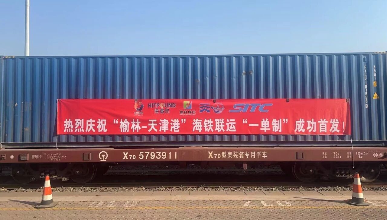 列车.jpg 列车.jpg